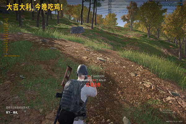 CF外挂透视封多久软件效果
